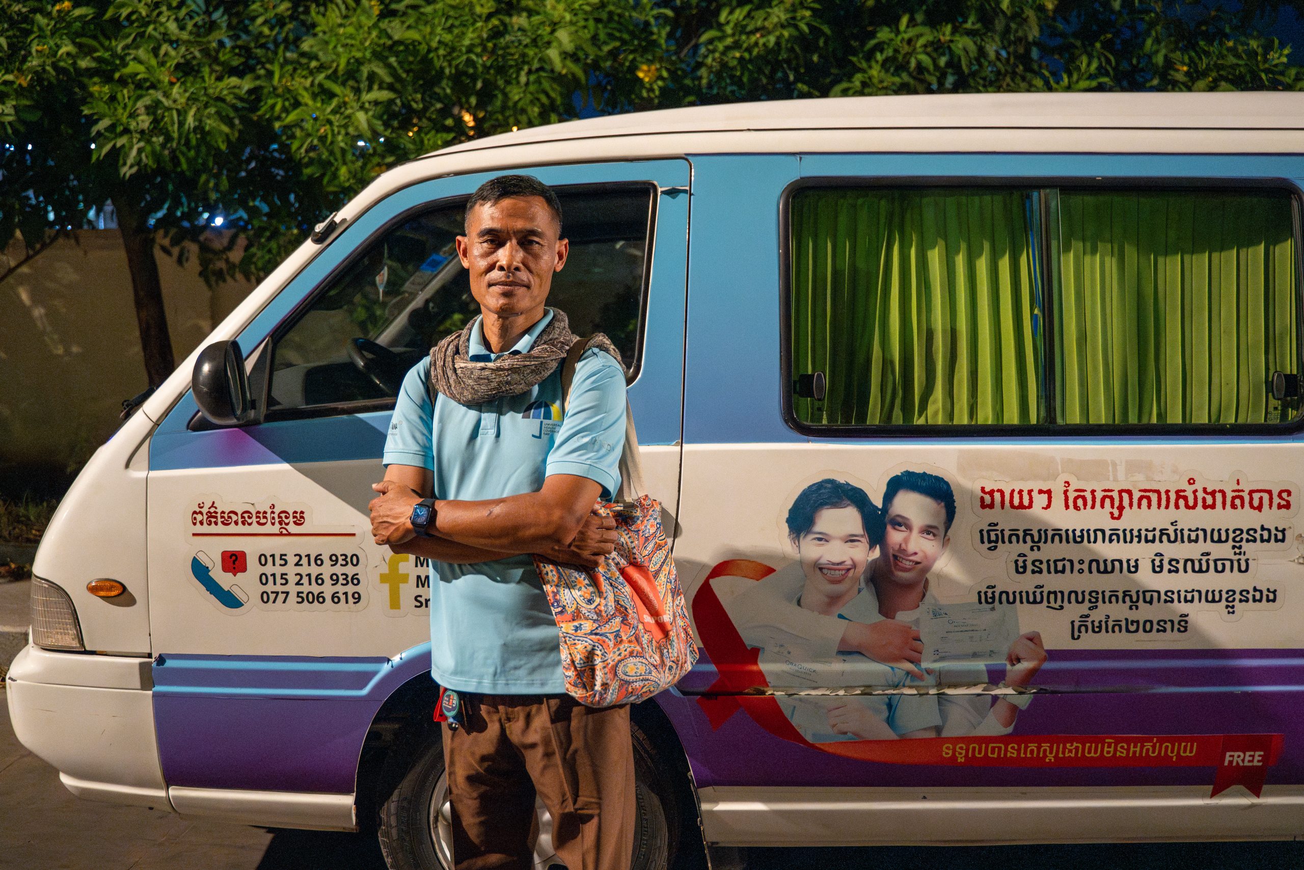 Protecting progress: our key priorities for 2026 - Frontline AIDS ...