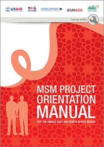 Alliance mena msm toolkit orientation manual 1 tn fact